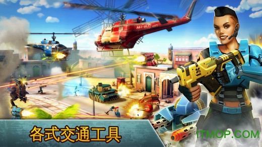 Blitz Brigade Online FPS fun射击游戏