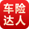 车险达人