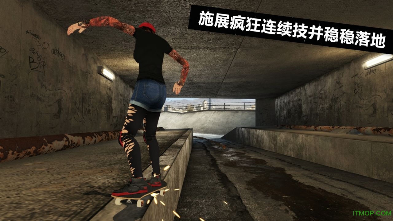 skate3滑板手机版