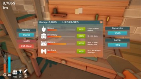 掘地求财挖穿地球 掘地求财挖穿地球