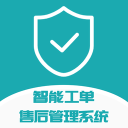 客后宝售后管理系统