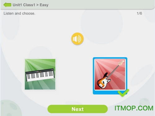 爱乐奇青少英语