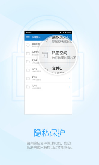 小风万能播