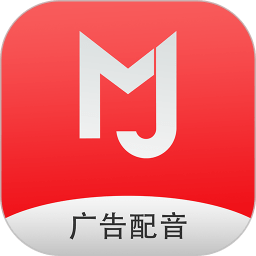叫卖广告录音