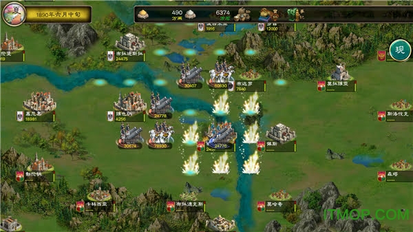 文明的尽头手机版官方正版