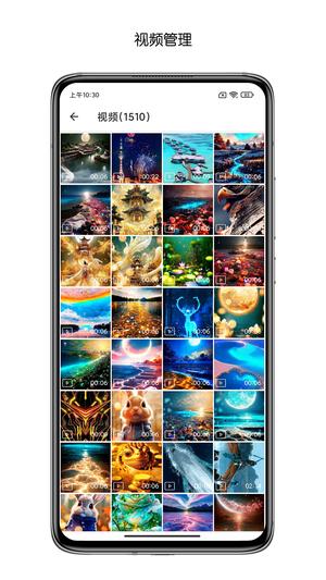 微服器官方版(microsvr)