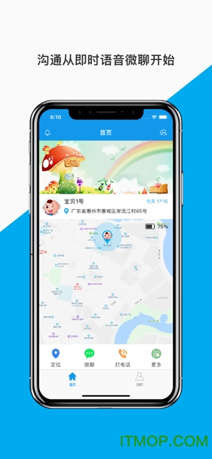 天才小D