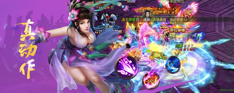 无心诀