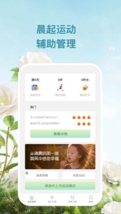 杏仁冰昕 杏仁冰昕