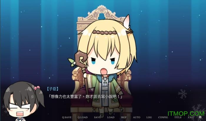 花落冬阳有病特别篇无限金币版(Summerdreams)