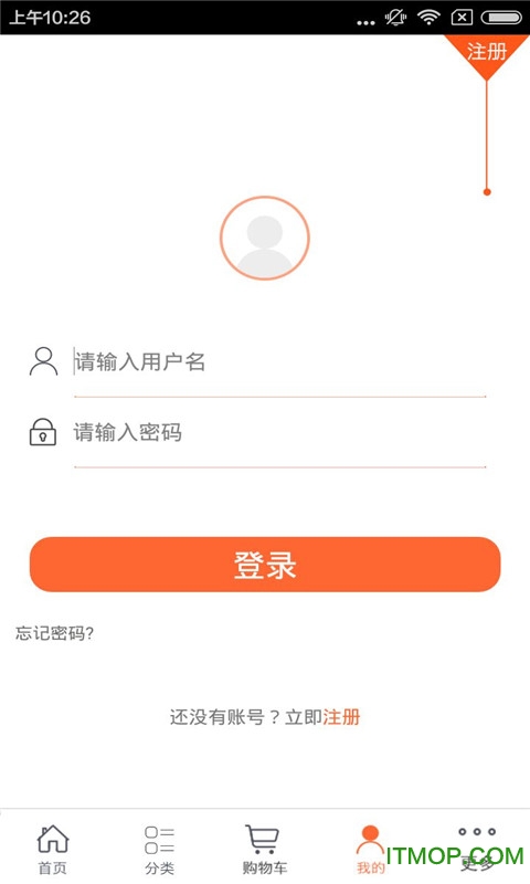 河北生态养殖