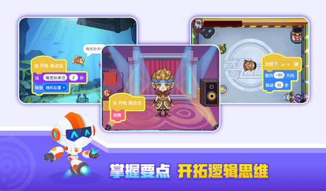 核桃