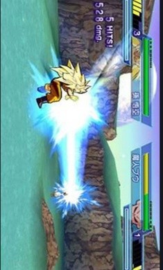 龙珠Z：真武道会2