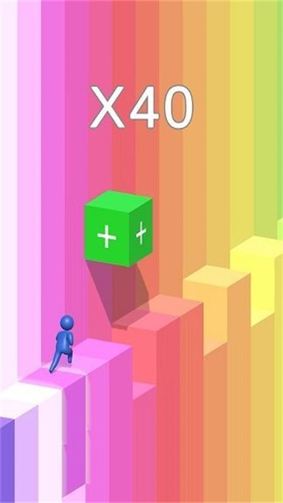 立方体连胜app官方版