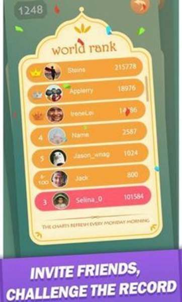 弹跳并收集游戏