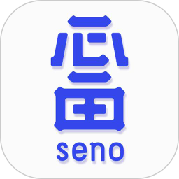 一心一田