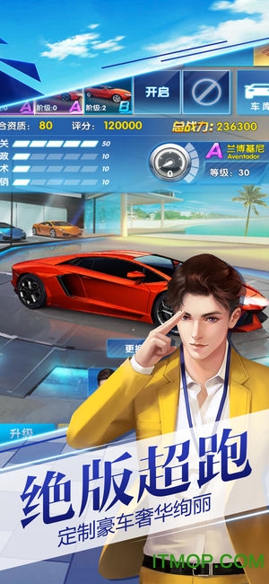 叫我有钱人
