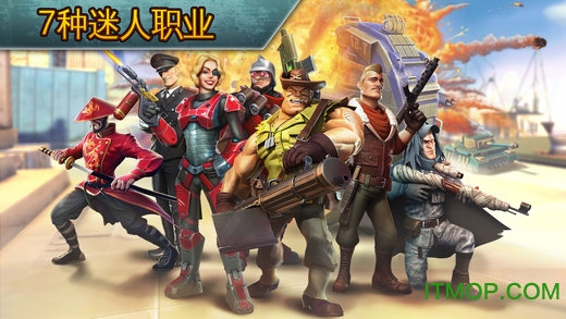 Blitz Brigade Online FPS fun射击游戏