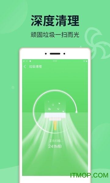 电池保姆