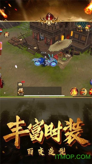 国战来了-乱战千秋