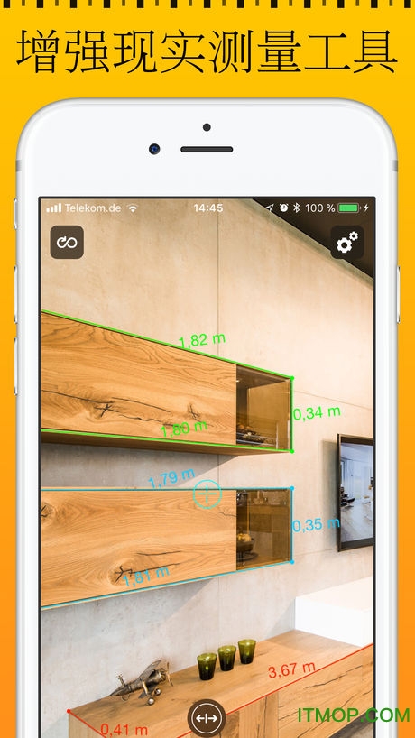 安卓ar测量工具