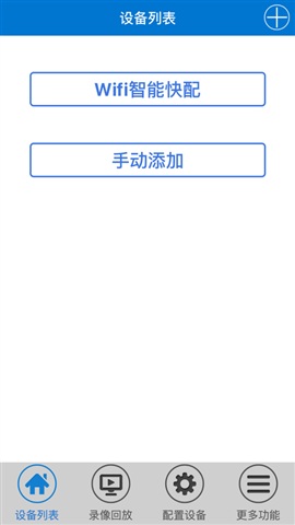 七普kphd app 七普kphd app