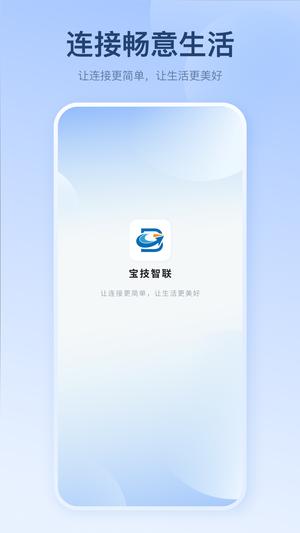 诗歌中国