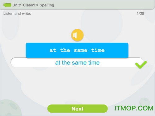 爱乐奇青少英语