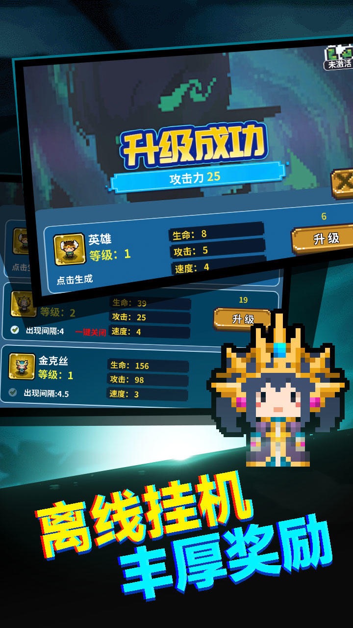 真男人就上10000层手机版
