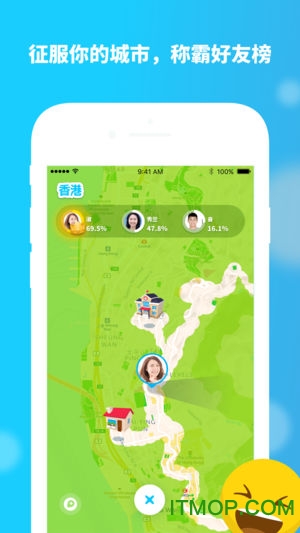 华为手机zenlyapp 华为手机zenlyapp