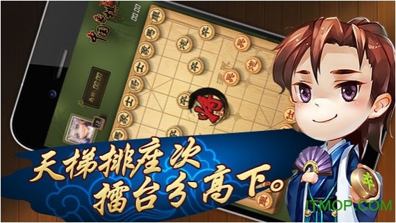 游戏中国小游戏