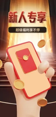 i百联-品正价值，生活精选&#8236; ios版