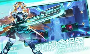 米修斯之印官网