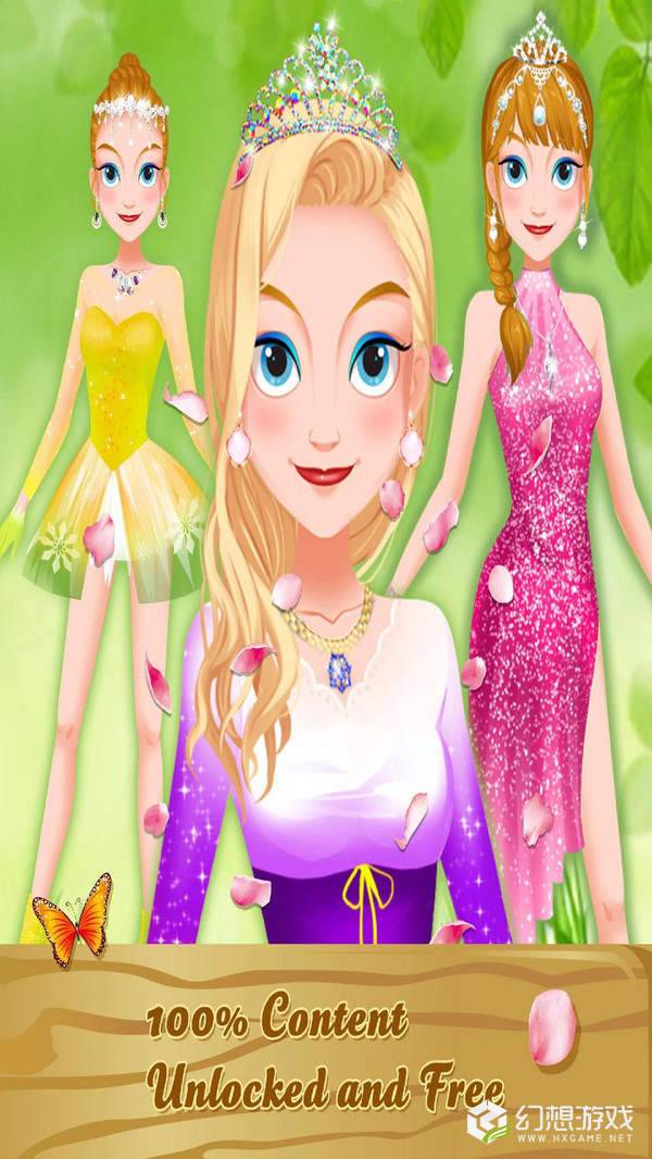 冰皇后的美容店