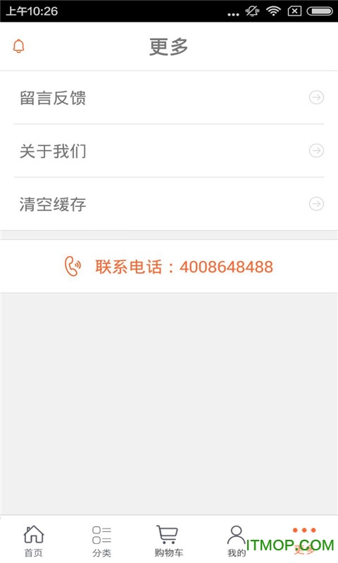 河北生态养殖