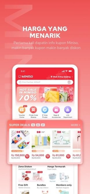 名创优品ios版