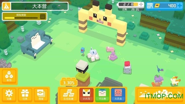 网易游戏宝可梦大探险