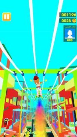 阿拉伯地铁