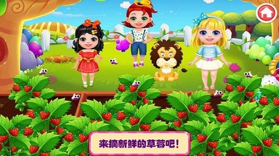 芭比公主城堡乐园