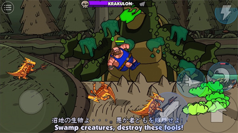 终极角斗士(UltimateGladiator)