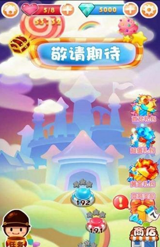 爱丽丝仙境消消乐