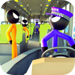 火柴人警察运输