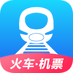 12306订票助手