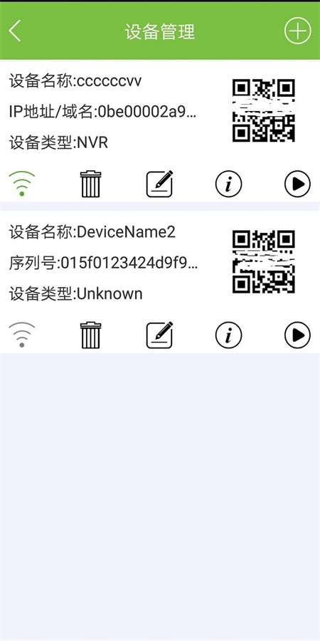 熵基AI视频