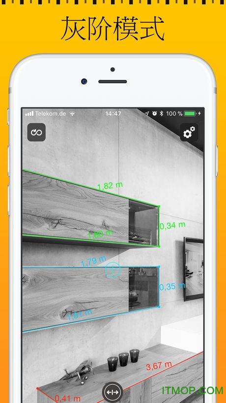 安卓ar测量工具