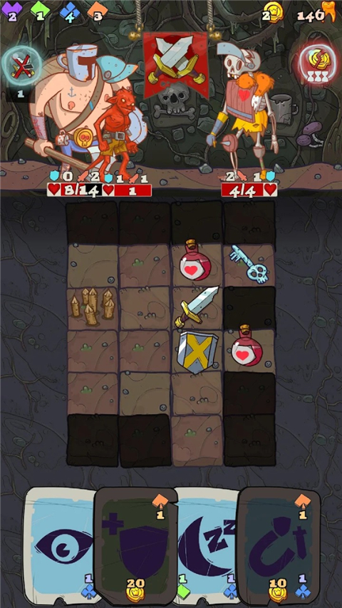 地牢速攻(DungeonFaster)