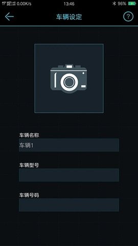 马力德TPMS