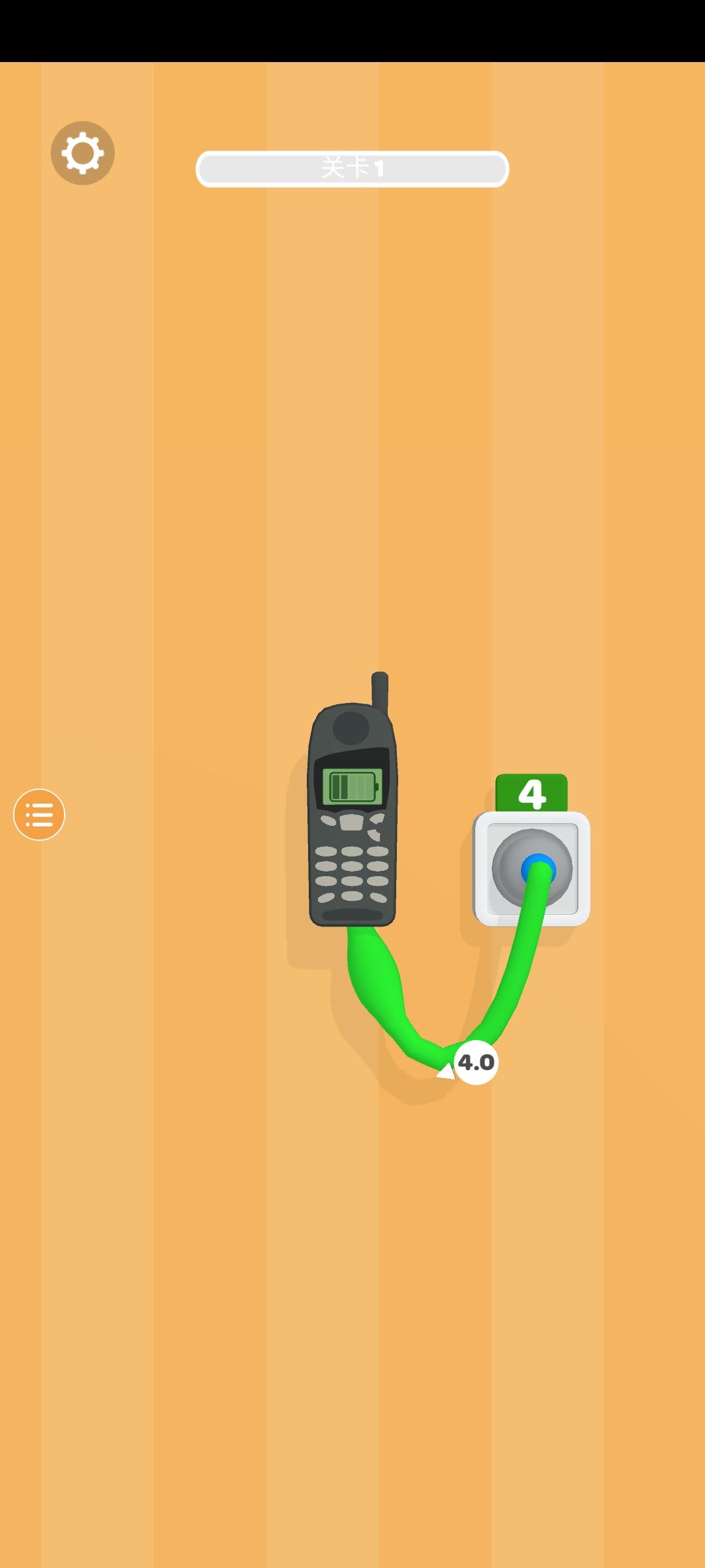 充电小站 充电小站