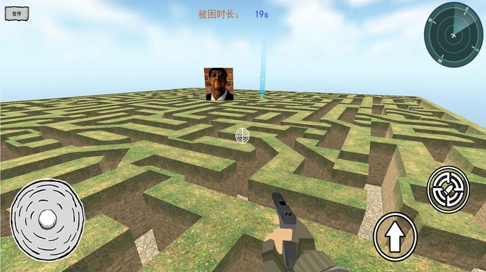 勇者迷宫 勇者迷宫