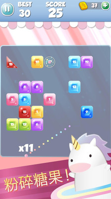 独角兽糖果消消乐 独角兽糖果消消乐